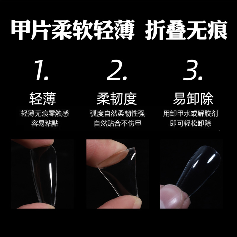 Nueva pieza de uñas sin costuras de Arte de uñas 240 piezas transparente no tallado pulido falso plegable de uñas sin costuras gota de agua pieza de uñas de ballet