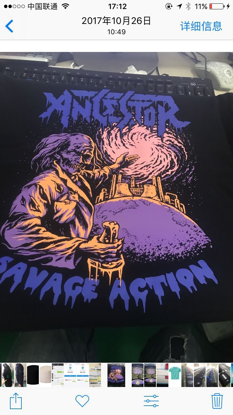 QQ图片20210706120131