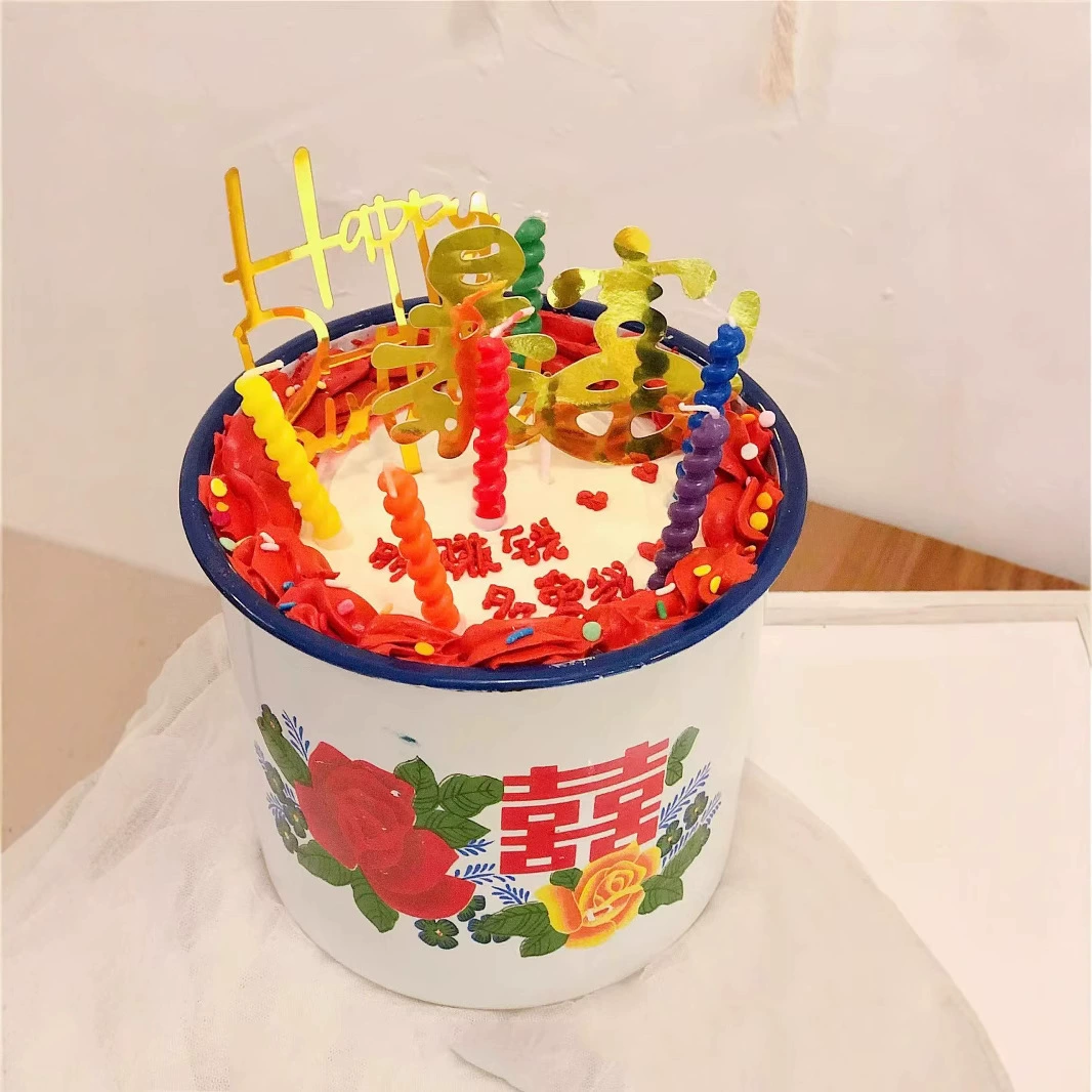 Flower Double Happiness Enamel Cup Nostalgic Classic Large Tea Tank with Lid Old Fashioned Tea Tank Old Cadre Large Capacity Water Cup