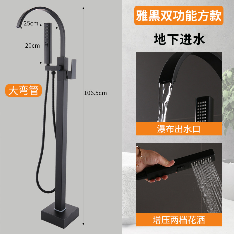 Shangyu cobre caliente y frío tipo de piso bañera grifo lado del cilindro vertical de madera barril pedestal cuenca pared tipo de conexión negro pistola gris