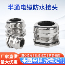 ������|��ˮ���^M/PG�S�~�懰�ͨ�p�^�ܷ�̶����m�^���Ϻ����l