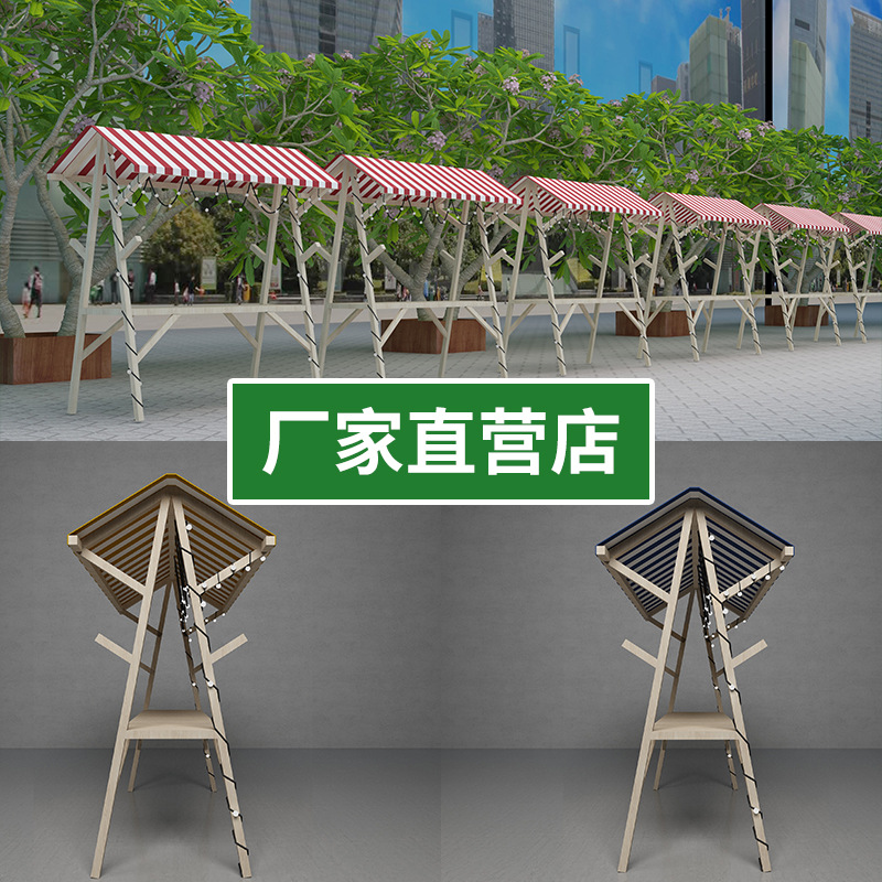 O1CN010vqtuf1e1U2k6AGJX_!!2678