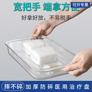 ������бP�L�����t���бPPP�����oʿ�Qș�t��͸���ί��P���B©�P