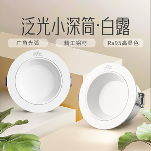 ��ʿ����LED��ѣͲ�����Ƕ��ʽ�컨�����ÿ͏d�^��Ͳ��һ�w��