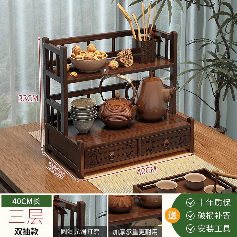 데스크탑 차 캐비닛 - 서랍이 있는 3겹 40개 사다리꼴