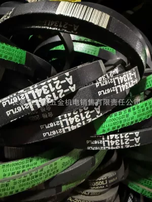 Double-Layer Dipped Canvas Belt Direct, Avtomobil ötürücü kəmərləri - a2134