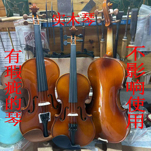 ��ľС���پ����������W����Ӗ�C��С������覴ò�Ӱ�ʹ������