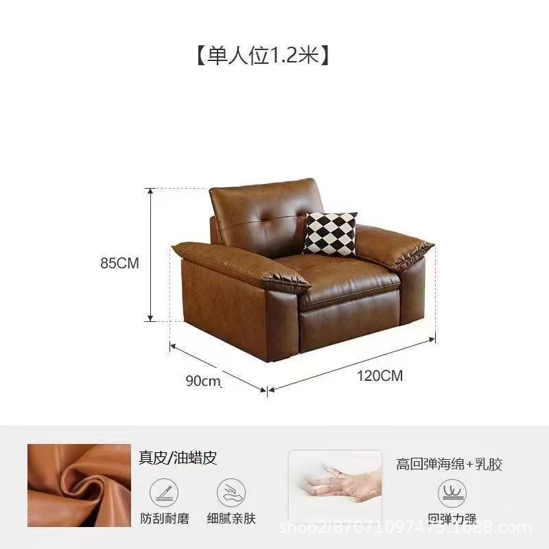 Single slot【 1.2m 】