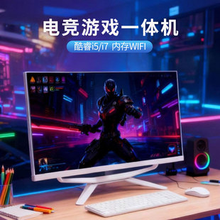 aiopc��X�Α��k��һ�w�C��Xһ�w̨ʽ�M�b���aȫ�����C���l�̄�