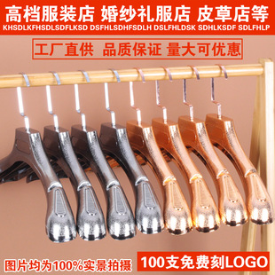 �����¼ܷ��b���¼������l��ɫ�yɫ��鼆�·���僽��·�����