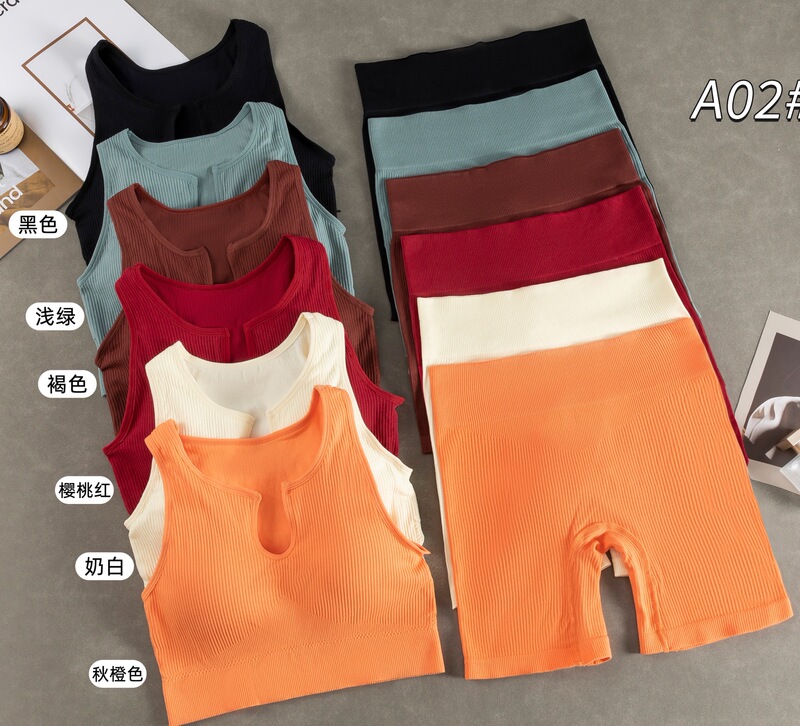 New suit boxer simple underwear one-piece seamless vest with chest pad boxers suit wholesale