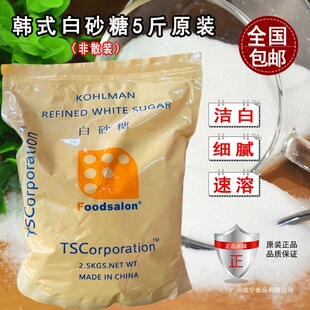 �n����ɰ���nʽtsɰ�ǿ��ȵ���決�̲�ꌣ�ü���5��С���b2.5kg