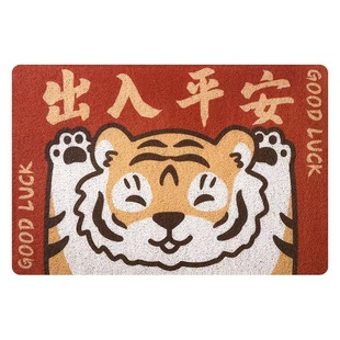 Silk Loop Door Mat Non-Slip Door Entrance Entrance Door Mat Floor Mat Carpet Mat All-Match Fashionable and Good for Management