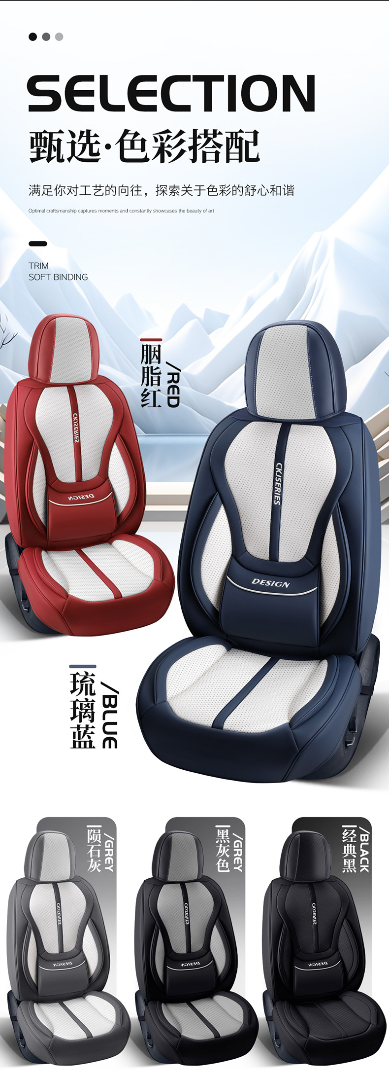 Cross-Border Amazon Car Seat Cushion Nappa Leather All-Season Wear-Resistant Car Seat Cover Comfortable and Breathable Car Seat Cushion