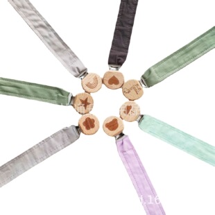 In-Stock Baby Pacifier Chain Pacifier Strap Pacifier Clip Metal Button Fixed Pacifier Rope Beech Wood Cartoon Clip