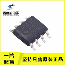 ȫ��ԭװ LM2903BIDR ����Ŵ��� SOIC-8