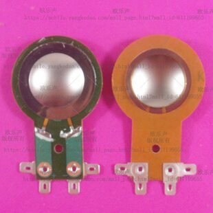 ������Ȧ25.4mm 25.5mm25о������Ȧ N30 �Ĥ̖��֧��