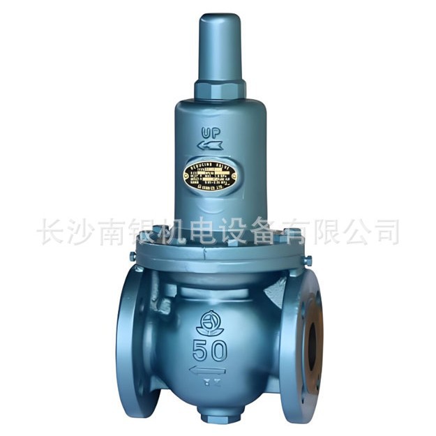 日本VENN阀天温水空气减压阀RD-14W RD14W-B