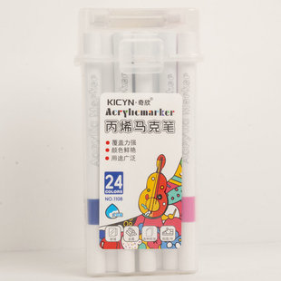 ��ϩ�R�˹PС�W��ˮ�ʹP��ˮϴ��ͯ��ɫ�P��͸ɫ�ɯBɫ���g�ʹP��