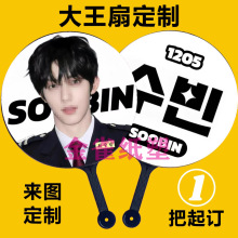 �����ȶ������Ǒ�Ԯ�����ݳ���diy���nվ�۶�ż����߅�����ֹ���