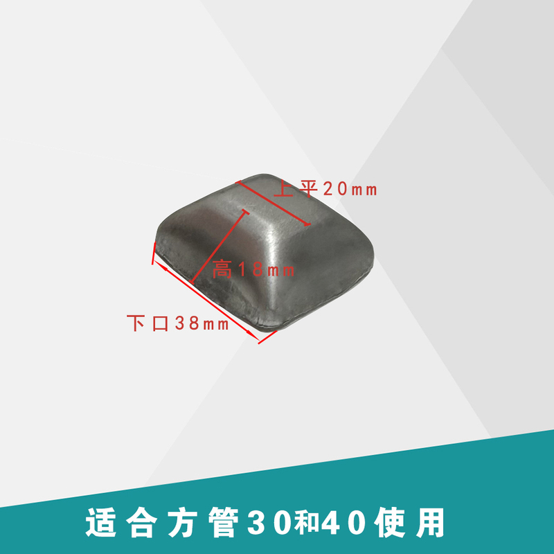 金属堆垛脚碗底座货架堆码圆脚碗方管顶盖封头料箱底脚腕冷库脚碗|undefined