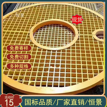 ����䓸���w��ϴ܇���ؾW��ˮ�����38#�͕�������Bֳ���w��