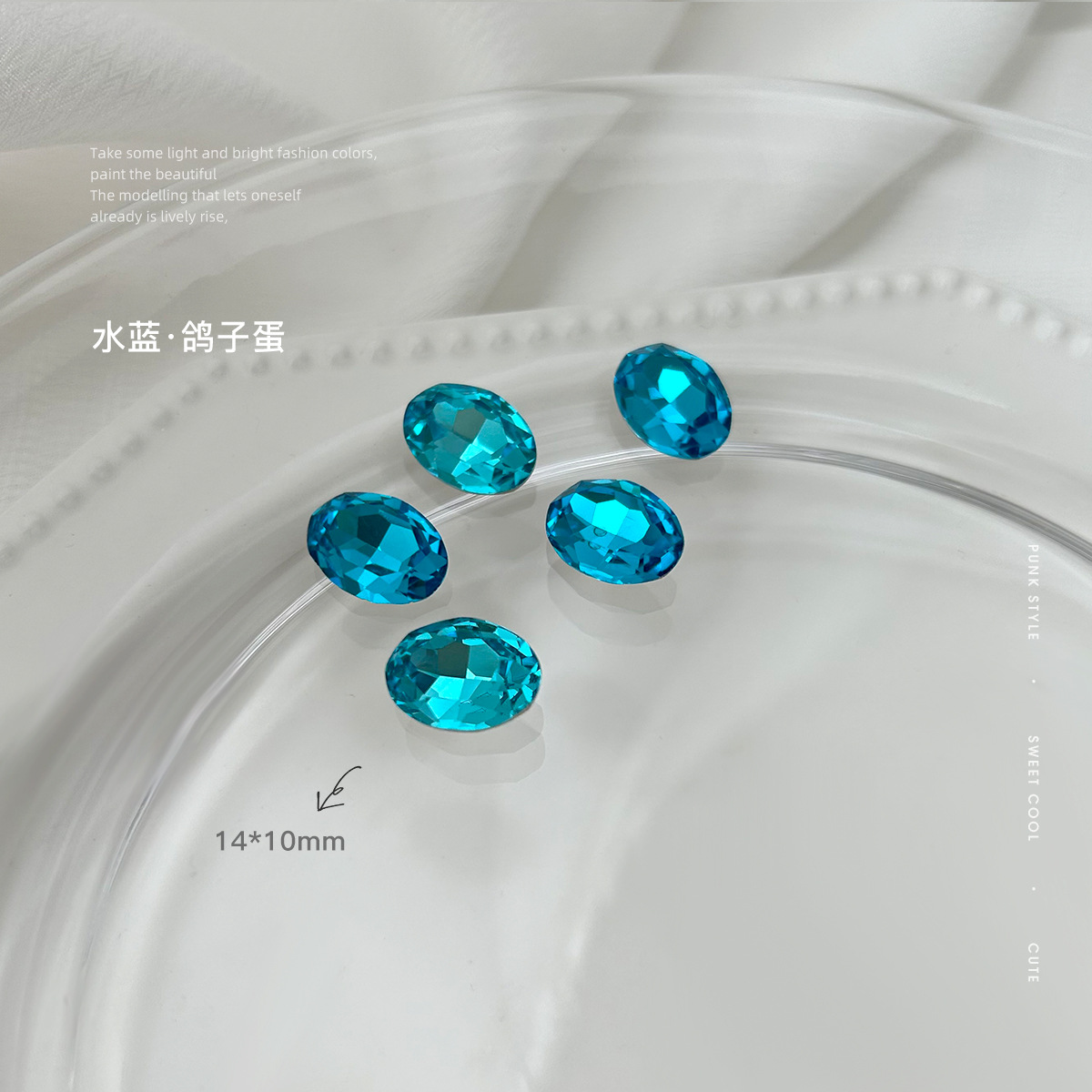 10*14 아쿠아 블루 비둘기 알