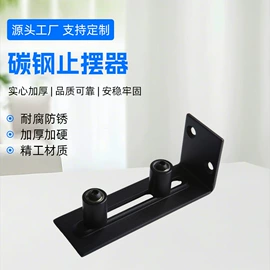 家具配件;家具五金;家具合页