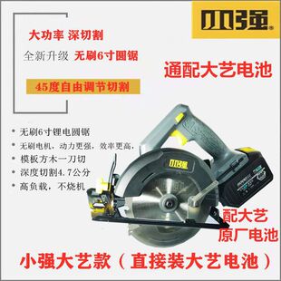 С�����ʽ늈A��늳�ͨ��88F 84Dľ���и�C������䏈A�P�