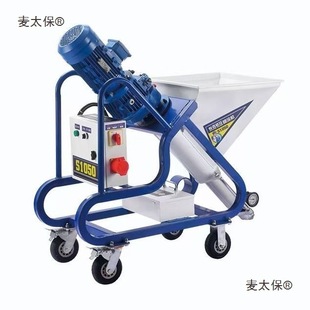 Taiying X7 Waterproof and Fireproof Coating Paint Latex Paint Putty Powder Polyurethane Js Real Stone Paint Multi-Functional Metabo