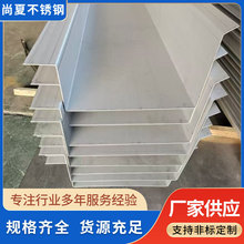 304 316L 201���P���������ˮ�� ���P�U���ˮ�۲��P䓰�F؛