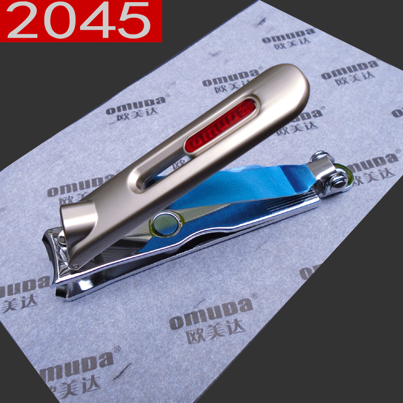Omeida large mouth nail clippers 2045 trim nail clippers magnetic nail file pearl nickel chrome color