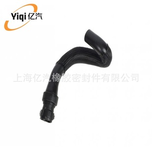 Yiqi is suitable for Nissan Renault 2150200QAF 8200026113