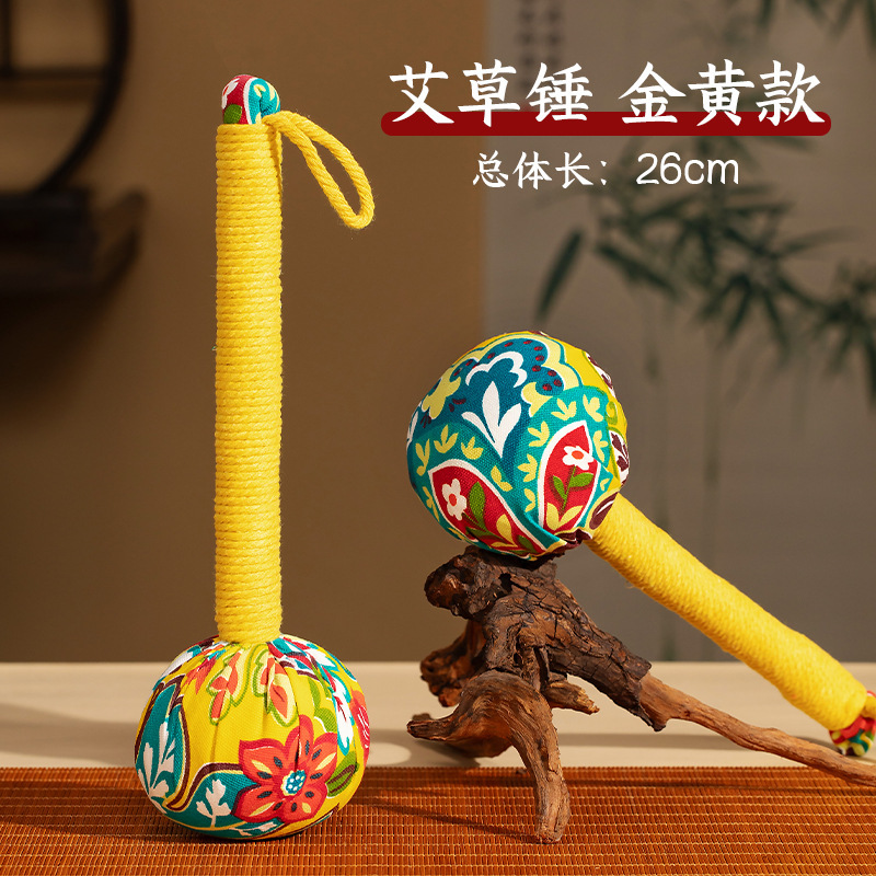 中秋节礼物2025新款艾草锤礼盒装手工按摩锤养生锤创意礼品贺卡|undefined