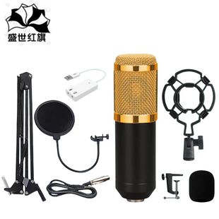 BM-800��������Lֱ���������b�֙CK��������X�����Α����ͨ��
