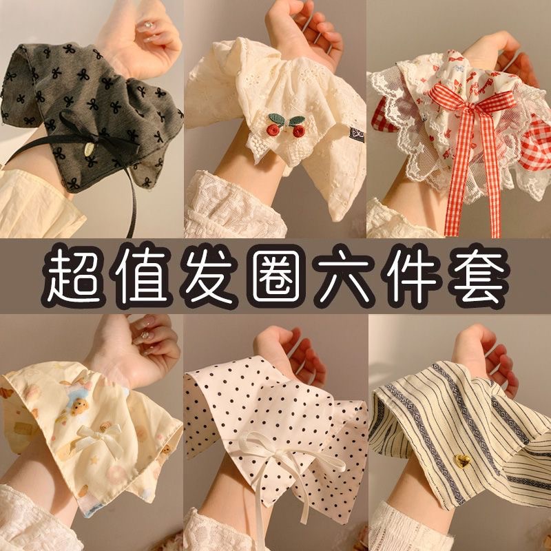Cute scarf