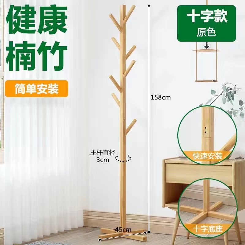 크로스 기본 색상