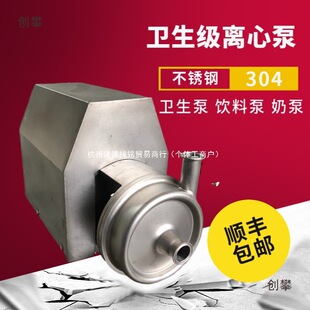 �����x�ı��l������ϱò��P��l�����͸ߜ�ʳƷ����ʽ�ܵ���ˮ��