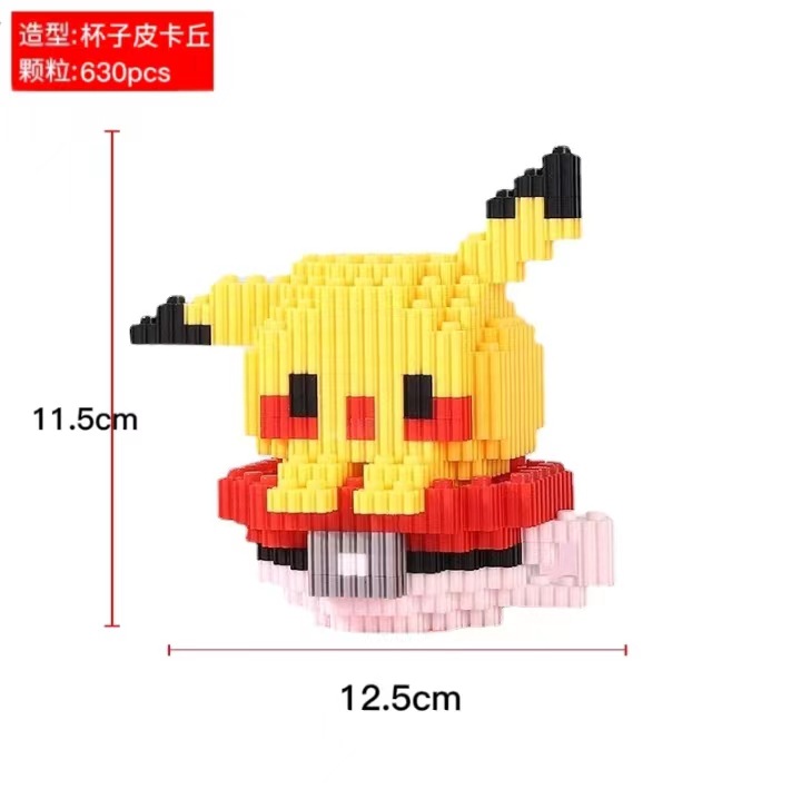 6106 컬러박스 포장 만화 핫모델 [컵픽업가을]