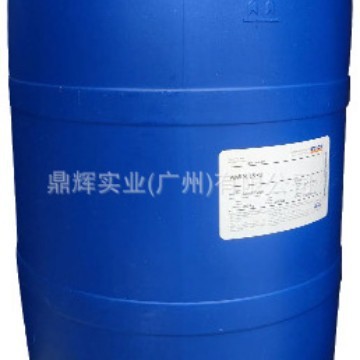 スポット LS30 N-ラウロイル セチルアミノ酸ナトリウム アミノ酸発泡剤 LS-30 diy 化粧品原料|undefined