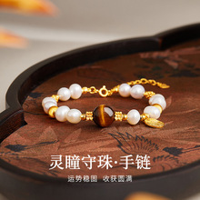 ��Ȼ��ˮ���黢��ʯ�D�\���ִ�ŮS925���y�{��������ʽ�߼������