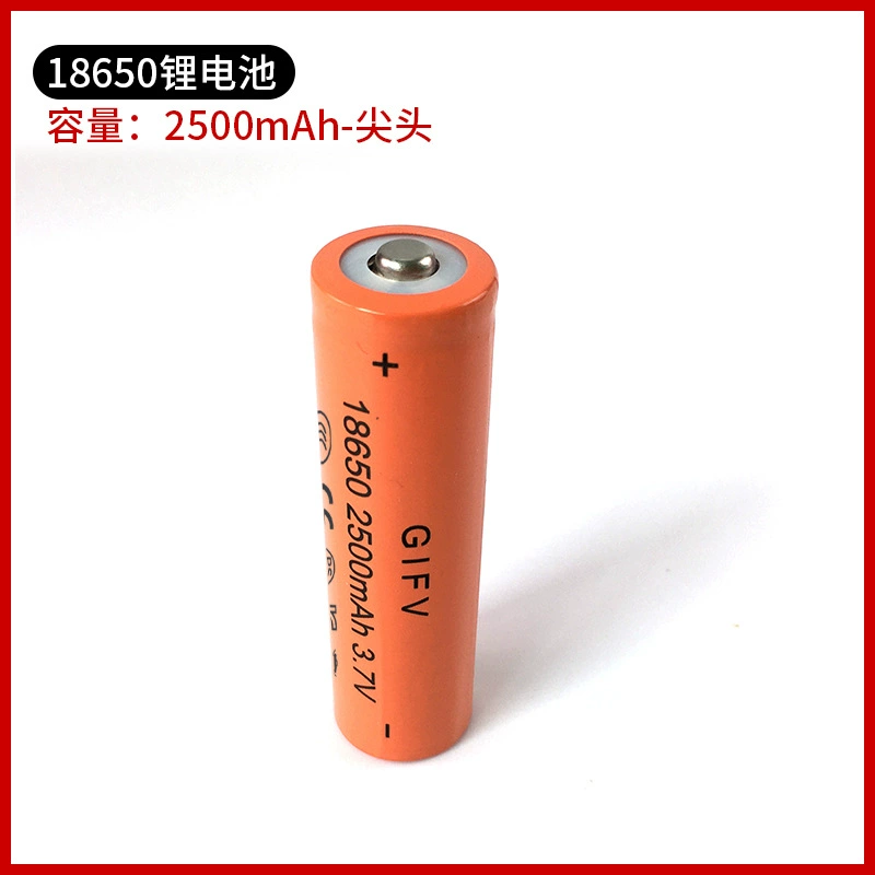 GIFV Capacious lithium battery, lantern, air fan, flashlight, 7v