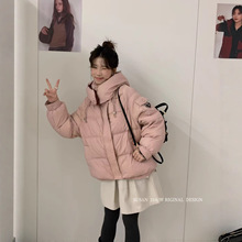 �Kɺ 2025�ﶬ�¿�߶�Ů�b����Bñ���ɼӽq�Ӻ�ů��q��6862