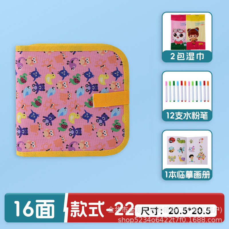 Dibujo portátil para niños transfronterizos, graffiti, tablero de dibujo de doble cara, acuarela, álbum de fotos borrable, escritura, rompecabezas, pizarra pequeña