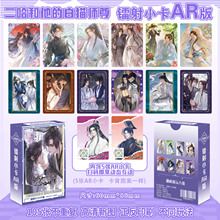 ���������İ�؈������߅�D��С��AR��M���Ǻ��bLOMO��55������