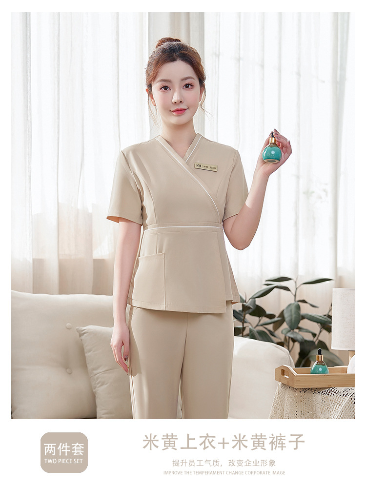 24886 Beige Top Beige Pants