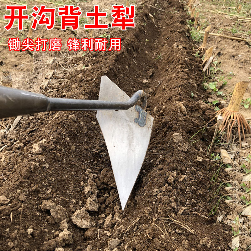 厂家批发开沟背土犁锄侧翻土锄头种地埋地膜锄头农用单面三角犁锄