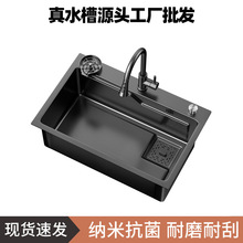 ����ɫ304���P�ˮ�۴�β� �N�����ü{��ϴ����๦��ϴ��؆β�