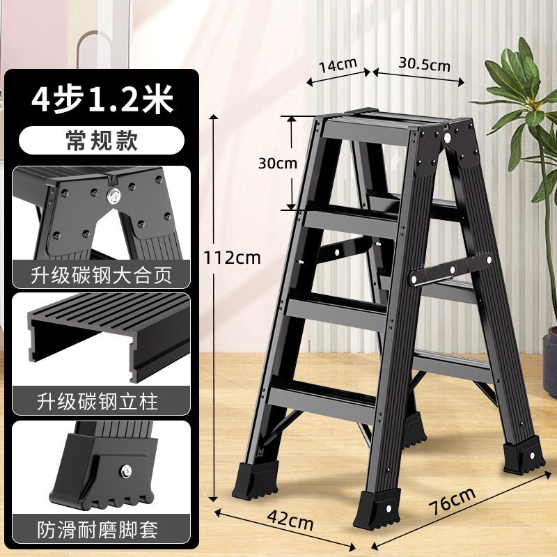 新築祝い家庭用折りたたみはしごヘリンボーンはしご赤いスチールはしご厚みのある滑り止めはしごエンジニアリングエスカレーターメーカー|undefined