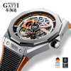 Mechanical men's watch, mechanical watch, famous watch, Germany, wholesale, Aliexpress, wish